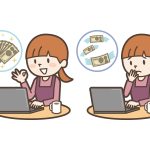 お金の勉強しようと思います