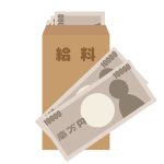 給料日だから記帳してきた